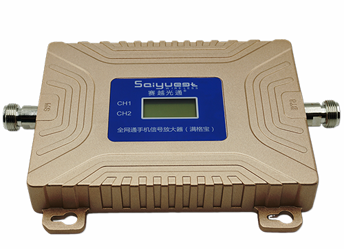 阎良双频手机信号放大器200㎡