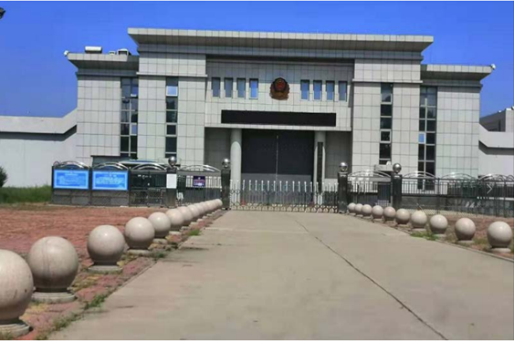  阎良某监狱数字手机信号屏蔽（信令级管控）案例
