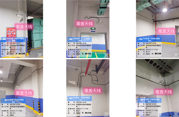  阎良污水处理净水厂地下箱体覆盖案例